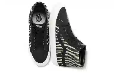 Vans Style 38 Zebra High Top