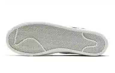 Slam Jam x Nike Blazer "Class 1977"