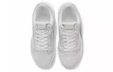 Vans Old Skool Overt CC Gray