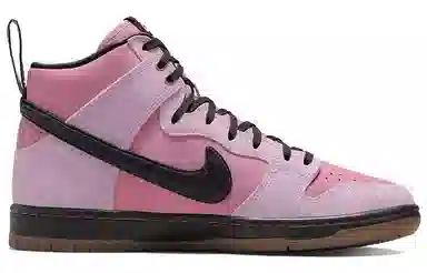 KCDC x Nike Dunk SB Pro QS Pink Black