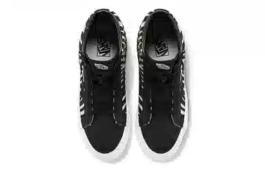 Vans Style 38 Zebra High Top