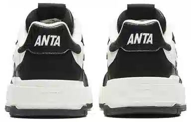 Anta 982