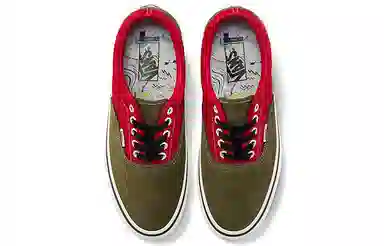 Vans Era Pro Ltd