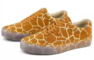 Vans Old Skool NS Vlt LX Giraffe Print Brown