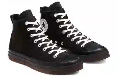 Converse All Star CX Hi Black Orange