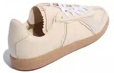 adidas BW Army Nude