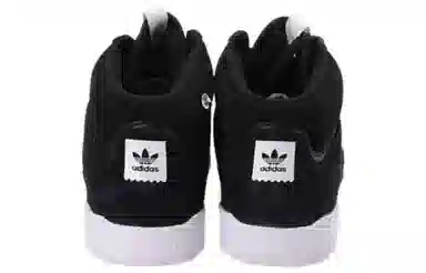 adidas VRX Cup Mid