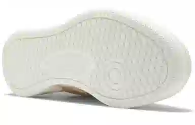 Reebok Club C 85 Grow Beige