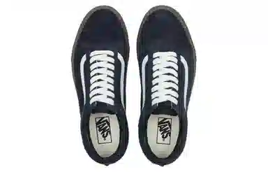 Vans Old Skool Blue Brown