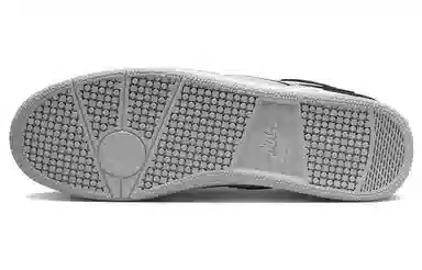 Travis Scott x Nike Mac Attack