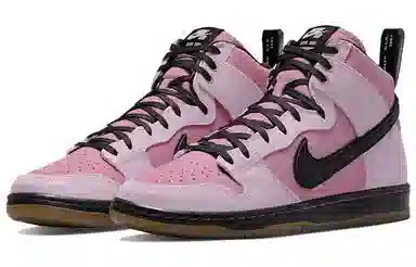 KCDC x Nike Dunk SB Pro QS Pink Black