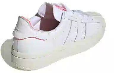 adidas Superstar Ayoon