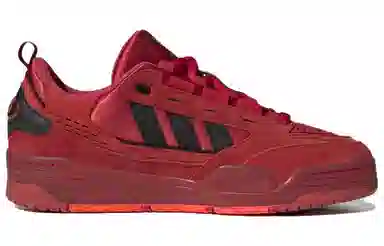 adidas Adi2000