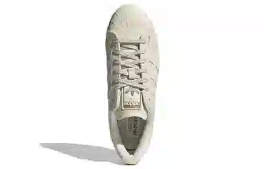 adidas Superstar 82 Beige