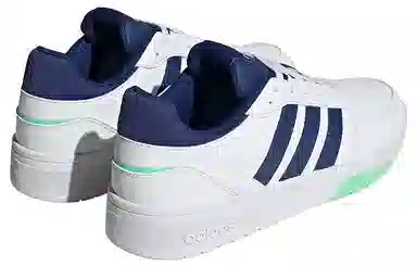 adidas neo Courtbeat