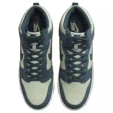 Nike Dunk High Green