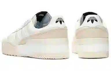 Alexander Wang x Adidas Originals B-ball Soccer