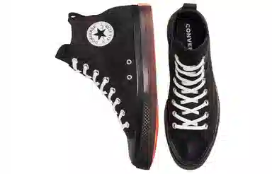 Converse All Star CX Hi Black Orange