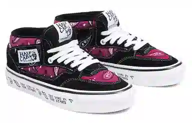 Vans Half Cab 33 DX Black Purple