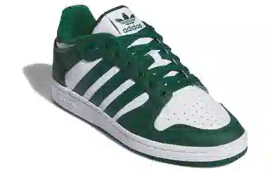 adidas originals Centennial RM