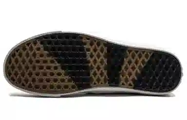 Taka Hayashi x Vans Chukka 75 Lx