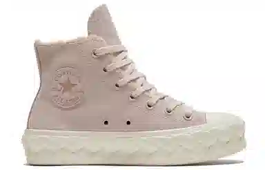 Converse All Star Lift High Pink