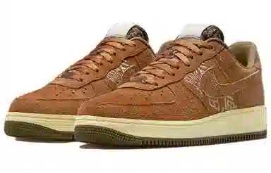 Nike Air Force 1 Low "CHA" Wheat