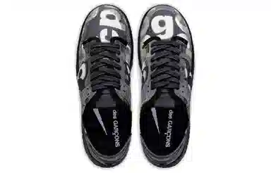 CDG x Nike Dunk Low