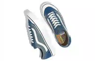 Vans Style 136 Decon Vr3 SF