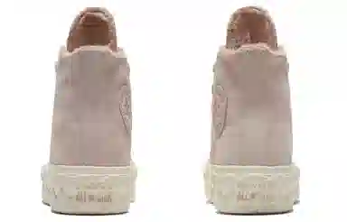 Converse All Star Lift High Pink