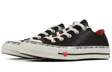 Converse 1970s Chuck Taylor All Star Low Valentine's Day Black