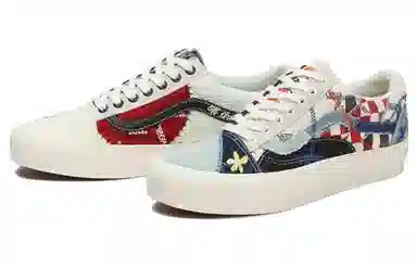 Vans Old Skool VR3 PW LX