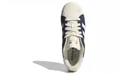 adidas Superstar XLG W