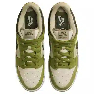 Nike Dunk SB x Yuto Horigome "Asparagus"