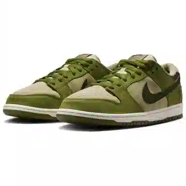 Nike Dunk SB x Yuto Horigome "Asparagus"