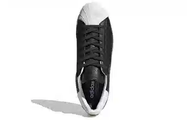 adidas Superstar Pure Tokyo