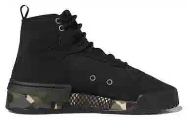 adidas Originals Rivalry RM