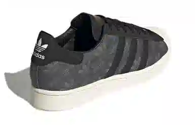 Atmos x adidas Superstar "Denim"