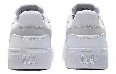 adidas neo Courtbeat