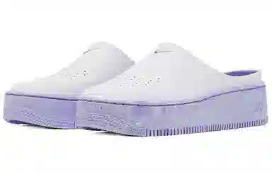 Nike Air Force 1 Low White Purple