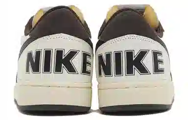 Nike Terminator "Brown Croc"