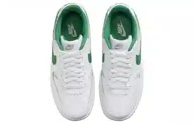 Nike Gamma Force "Malachite"