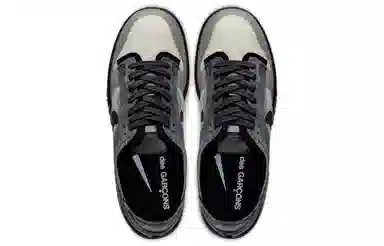 Comme Des Garcons x Nike Dunk Low Black White