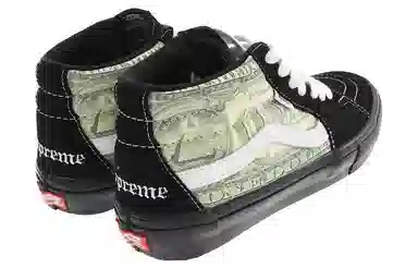 Supreme x Vans Skate Grosso Mid Black Green