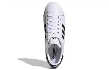 adidas Coast Star Classic Black White