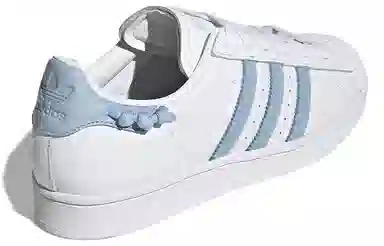 adidas Superstar