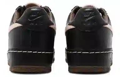 Nike Air Force 1 Low Insideout Tweed