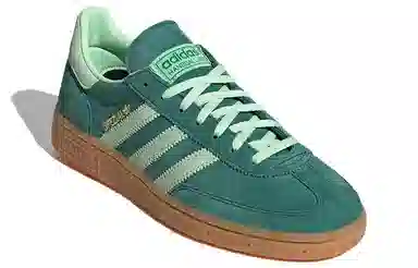 adidas Handball Spzl Green