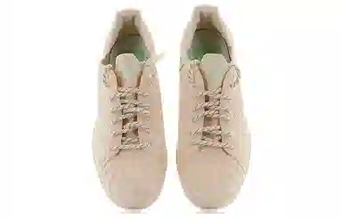 Pharrell x adidas Originals Superstar Primeknit