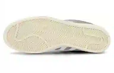 HUMAN MADE x adidas Campus Aqua